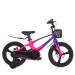 Дитячий двоколісний велосипед Profi 16д. MB 161020