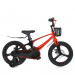 Дитячий двоколісний велосипед Profi 14д. MB 141020