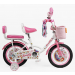 Велосипед 14" дюймів 2-х колісний "Corso" Emily