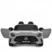 Дитячий електромобіль Bambi M 6315