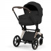 Дитяча коляска 2 в 1 Cybex Priam Style Collection 5.0 шасі Rosegold з реверсивним блоком