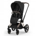 Дитяча коляска 2 в 1 Cybex Priam Style Collection 5.0 шасі Rosegold з реверсивним блоком
