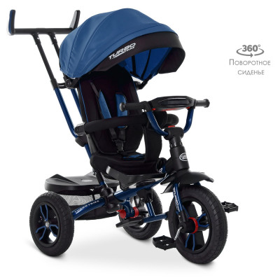 Трьохколісний велосипед Turbo Trike M 4058 - Blue (10)