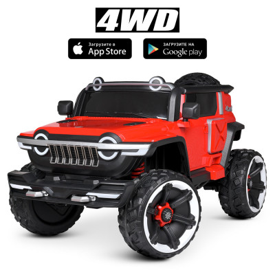 Дитячий електромобіль Bambi M 4863, з пультом керування - Червоний (EBLR-3)