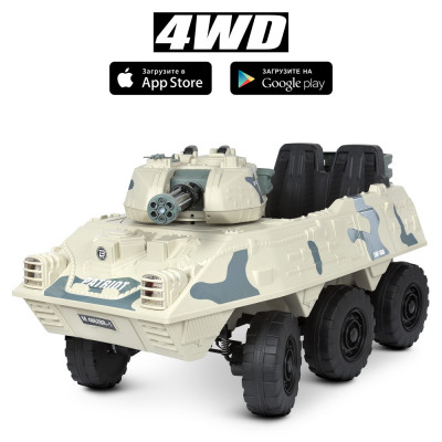 Дитячий електромобіль-танк Bambi M 4862 - Білий (BR-1)