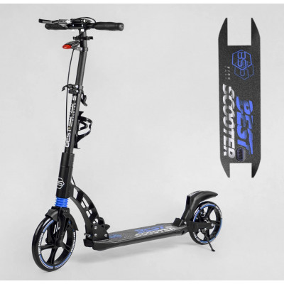 Самокат двоколісний "Best Scooter"  ФАРА, переднє колесо PU 230 мм, заднє колесо 200мм, 2 амортизатори, дискове гальмо, затискач керма - Синій (90166-B)