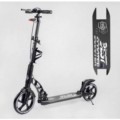 Самокат двоколісний "Best Scooter"  ФАРА, переднє колесо PU 230 мм, заднє колесо 200мм, 2 амортизатори, дискове гальмо, затискач керма - Білий (24215-B)