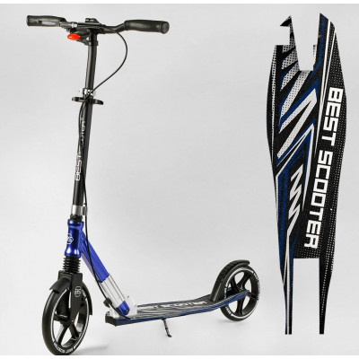 Самокат алюмінієвий "Best Scooter"  колеса PU, ФАРА, затискач керма, d передніх коліс - 230мм, d задніх коліс 200мм, 1 амортизатор передній - Блакитний (49804)