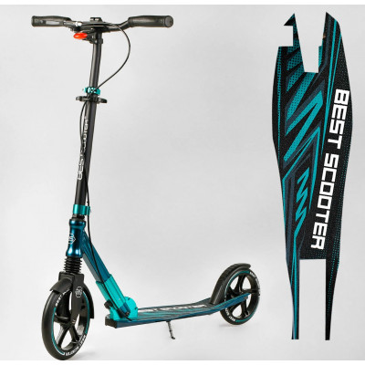 Самокат алюмінієвий "Best Scooter"  колеса PU, ФАРА, затискач керма, d передніх коліс - 230мм, d задніх коліс 200мм, 1 амортизатор передній - Бірюзовий (43685)
