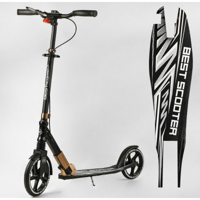 Самокат алюмінієвий "Best Scooter"  колеса PU, ФАРА, затискач керма, d передніх коліс - 230мм, d задніх коліс 200мм, 1 амортизатор передній - Коричневий (14268)