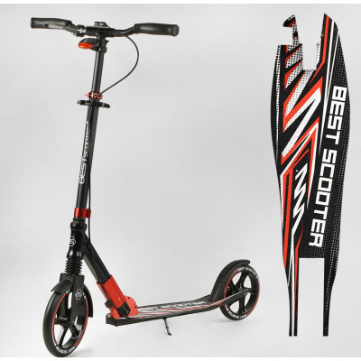 Самокат алюмінієвий "Best Scooter"  колеса PU, ФАРА, затискач керма, d передніх коліс - 230мм, d задніх коліс 200мм, 1 амортизатор передній - Червоний (10304)