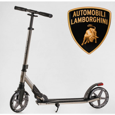 Самокат двоколісний Lamborghini колеса PU 200 мм, 1 амортизатор, в коробці - Сірий (LB-2177)