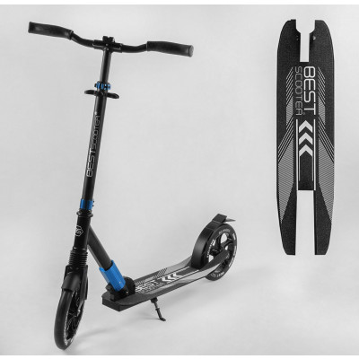 Самокат алюмінієвий "Best Scooter"  колеса PU, d переднього колеса - 230мм, d заднього колеса - 215мм, 1 амортизатор передній, в коробці - Блакитний (40824)