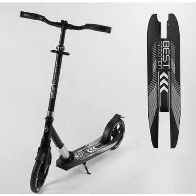 Самокат алюмінієвий "Best Scooter"  колеса PU, d переднього колеса - 230мм, d заднього колеса - 215мм, 1 амортизатор передній, в коробці - Білий (41629)