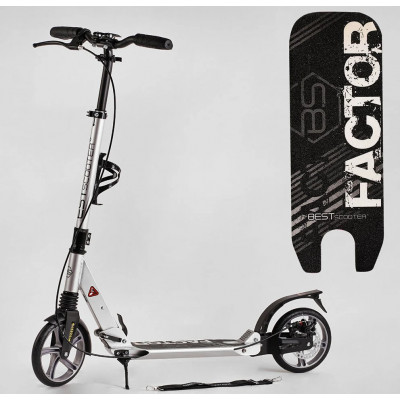 Самокат алюмінієвий Best Scooter (4) "Factor", ручне дискове гальмо, діаметр PU коліс - 200мм, 2 амортизатори, підсклянник, в коробці - Білий (BS-81766)