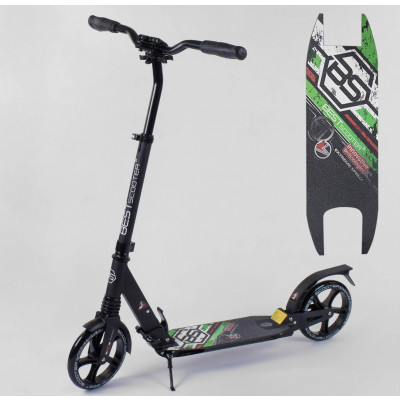 Самокат алюмінієвий 54394 (4) Best Scooter, d коліс - 20см, колеса PU, 2 амортизатора, в коробці - Зелений (33006)