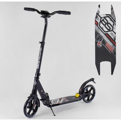 Самокат алюмінієвий 54394 (4) Best Scooter, d коліс - 20см, колеса PU, 2 амортизатора, в коробці - Сірий (22788)