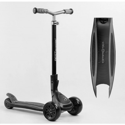 Самокат триколісний Best Scooter G-43304 MAXI (4) складане алюмінієве кермо, передні колеса PU 135х50мм, задні 80х50мм, зі світлом, в коробці - Сірий (G-19003)