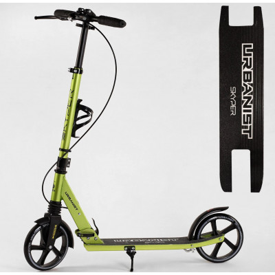 Самокат двоколісний "Skyper" ручні гальма, колеса PU 200мм, 1 амортизатор передній, підстаканник, - Темно-зелений (SY-07856)