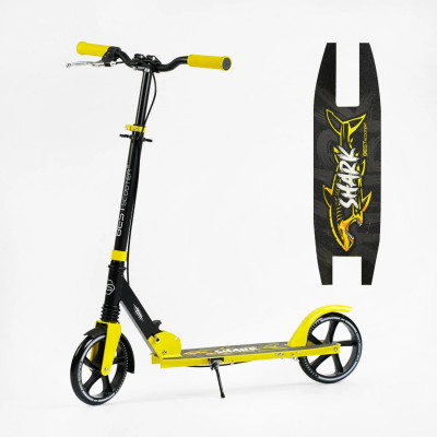 Самокат двоколісний "Best Scooter"  "SHARK", з ручним гальмом, затискач керма, колеса PU - 20 см, 1 амортизатор - Жовтий (36022)