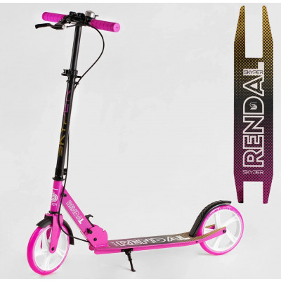 Самокат двоколісний "Skyper"  алюмінієва рама, колеса PU 200 мм, ручне гальмо - Рожевий (NL-16035)