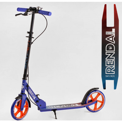 Самокат двоколісний "Skyper"  алюмінієва рама, колеса PU 200 мм, ручне гальмо - Синій (NL-11299)