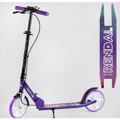 Самокат двоколісний "Skyper"  алюмінієва рама, колеса PU 200 мм, ручне гальмо - Фіолетовий (NL-15602)