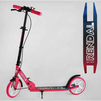 Самокат двоколісний "Skyper"  алюмінієва рама, колеса PU 200 мм, ручне гальмо - Рожевий (NL-14788)