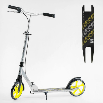 Самокат двоколісний "Skyper" колеса PU 200 мм, 1 амортизатор, ручне гальмо, в коробці - Сірий (S-18988)