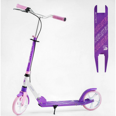 Самокат двоколісний "Skyper" колеса PU 200 мм, 1 амортизатор, ручне гальмо, в коробці - Фіолетовий (S-12441)