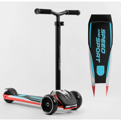 Самокат триколісний Best Scooter знімне алюмінієве кермо, передні колеса PU 120х45мм. задні 80х50мм, зі світлом - Блакитно-червоний (HW-00308)