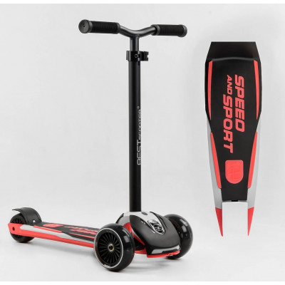 Самокат триколісний Best Scooter знімне алюмінієве кермо, передні колеса PU 120х45мм. задні 80х50мм, зі світлом - Рожевий (HW-00505)