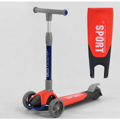 Самокат триколісний  Best Scooter, складне алюмінієве кермо, 3 колеса PU зі світлом, d = 120*35 мм - Червоний (F-44077)