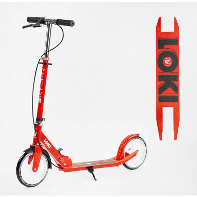 Самокат двоколісний Skyper "LOKI" сталева рама, колеса PU 20см, ручне гальмо, гріпси гумові, в коробці - Червоний (LK-89673)