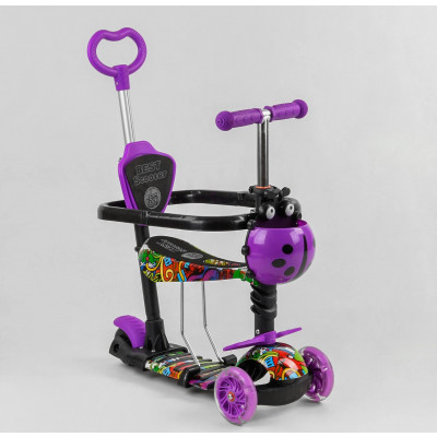 Самокат 5в1 Best Scooter, АБСТРАКЦІЯ, із захисним бампером, PU колеса, ПІДСВІЧУВАННЯ КОЛІС - Фіолетовий (S 6305)