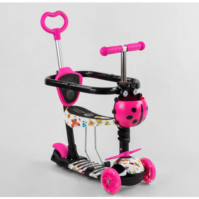 Самокат 5в1 Best Scooter, АБСТРАКЦІЯ, із захисним бампером, PU колеса, ПІДСВІЧУВАННЯ КОЛІС - Рожевий (S 8509)