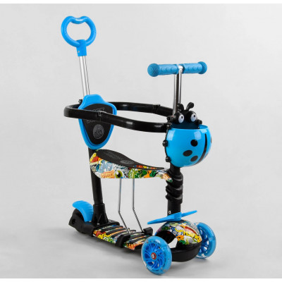 Самокат 5в1 Best Scooter, АБСТРАКЦІЯ, із захисним бампером, PU колеса, ПІДСВІЧУВАННЯ КОЛІС - Синій (S 1565)