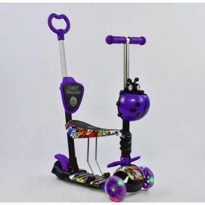 Самокат 5в1 Best Scooter, АБСТРАКЦІЯ, PU колеса, ПІДСВІЧУВАННЯ КОЛІС - 13400