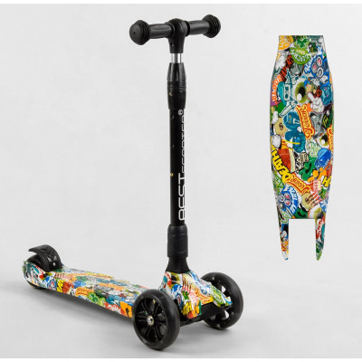 Самокат триколісний Best Scooter  складне алюмінієве кермо, 3 колеса PU зі світлом, переднє 130х35 мм, заднє 80х45 мм - 32-655