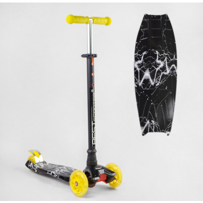 Самокат  "Best Scooter" (1) пластмасовий, 4 колеса PU, СВІТЛО, трубка керма алюмінієва, d = 12см, в коробці - А 25462 /779-2904