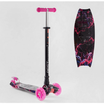 Самокат  "Best Scooter" (1) пластмасовий, 4 колеса PU, СВІТЛО, трубка керма алюмінієва, d = 12см, в коробці - 779-2019