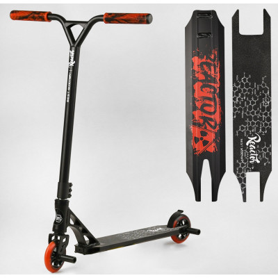 Самокат трюковий Best Scooter (4) «Reactor» HIC-система, ПЕГИ, алюмінієвий диск та дека, колеса PU, d=110 мм, ширина керма 55 см - Червоний (RC-33325)