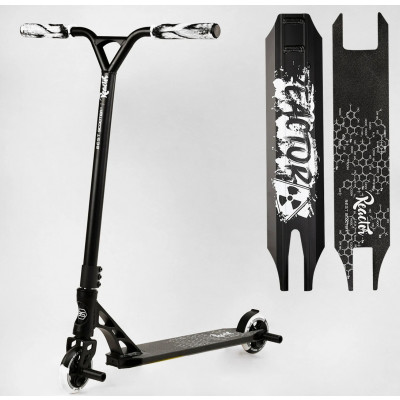Самокат трюковий Best Scooter (4) «Reactor» HIC-система, ПЕГИ, алюмінієвий диск та дека, колеса PU, d=110 мм, ширина керма 55 см - Білий (RC-44436)