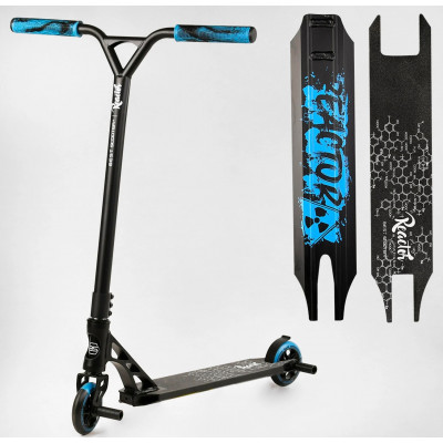 Самокат трюковий Best Scooter (4) «Reactor» HIC-система, ПЕГИ, алюмінієвий диск та дека, колеса PU, d=110 мм, ширина керма 55 см - Синій (RC-11108)