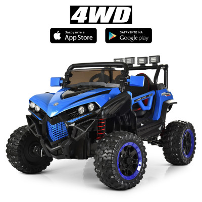 Дитячий електричний джип з пультом керування Bambi M 3804 - Колір: блакитний