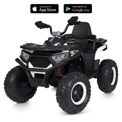 Дитячий електричний квадроцикл з пультом керування Bambi M 5035 - EBLR-1