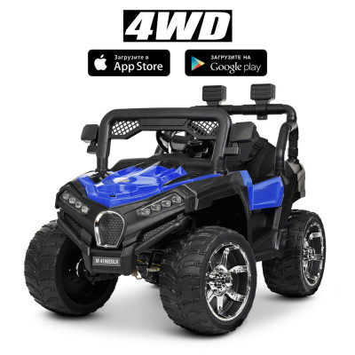 Дитячий електричний джип з пультом керування Bambi M 4198 - EBLR-4