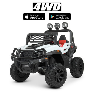 Дитячий електромобіль з пультом керування Bambi M 4620 - Білий (EBLR-1)