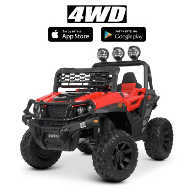 Дитячий електромобіль з пультом керування Bambi M 4620 - Червоний (EBLR-3)