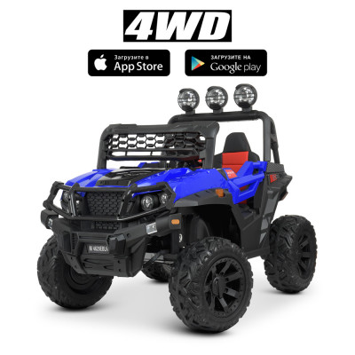 Дитячий електромобіль з пультом керування Bambi M 4620 - Синій (EBLR-4)